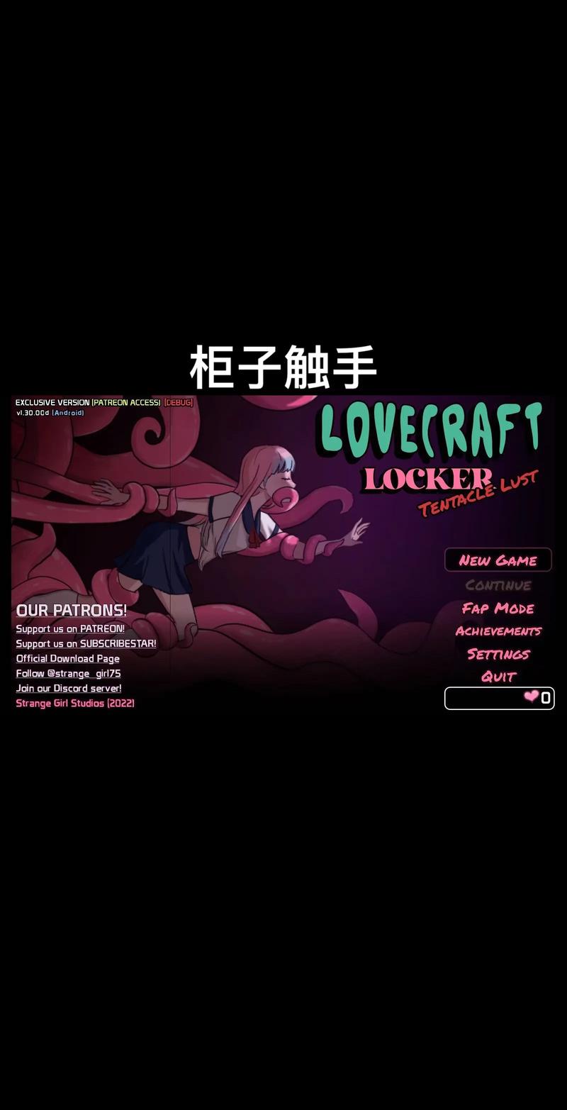 触手tv为什么突然关闭了？深度揭秘背后停运的真正原因！