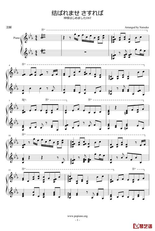 神乐舞难学吗？0基础入门需要多久时间？