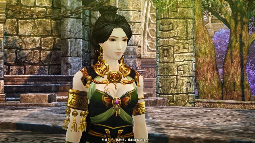 古剑奇谭2现在好玩吗？老玩家点评游戏特色！