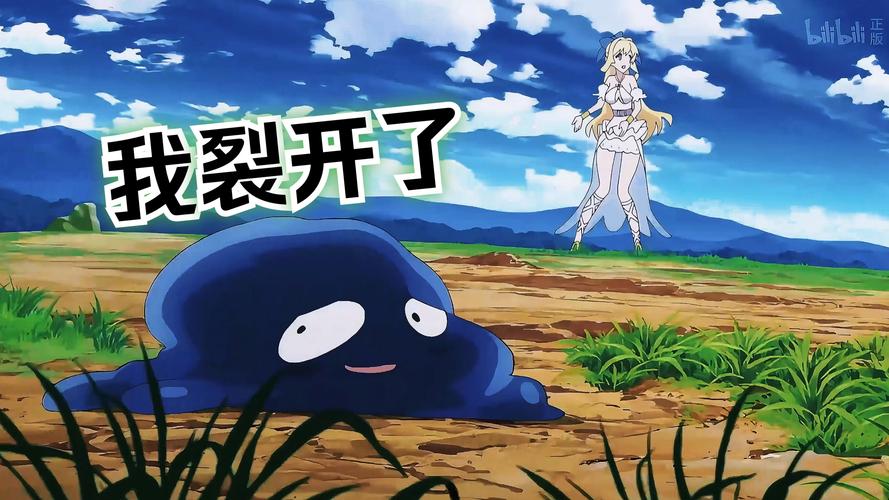 史莱姆吉什心得分享：老司机教你避坑实战策略！