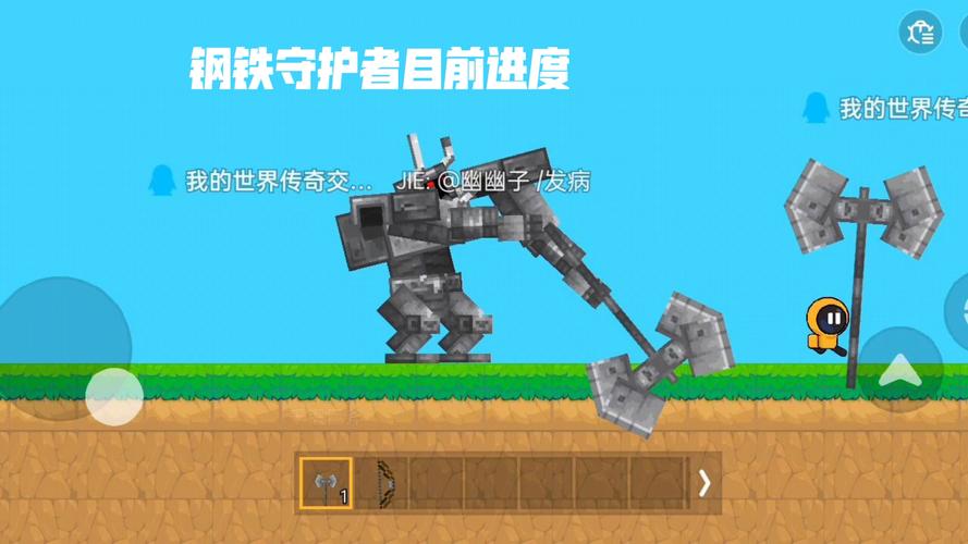 钢铁守护者哪家强？对比几家给你答案！