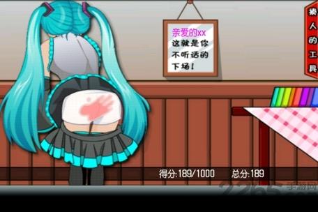 虐女小游戏是什么？揭秘5大争议特点和危害