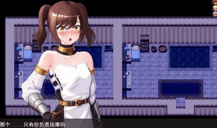 NTR勇者绅士游戏:深度分析与市场趋势