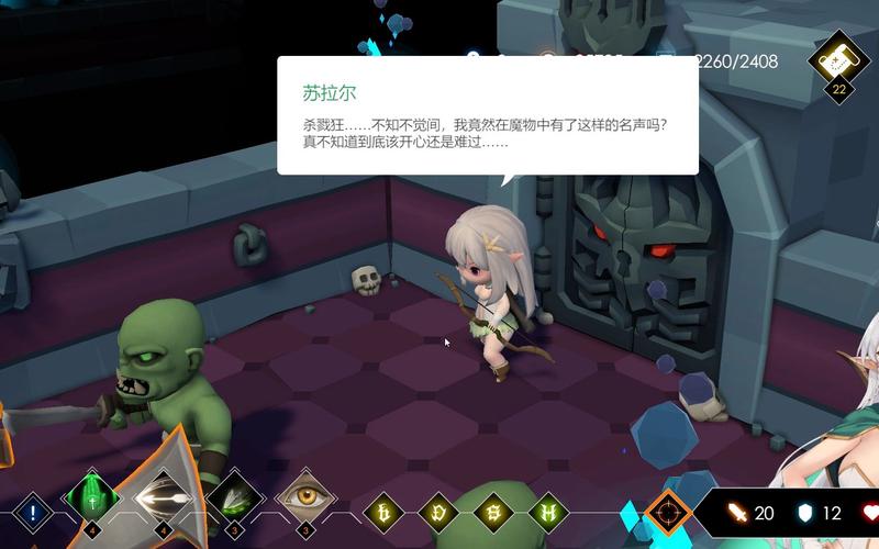 深入解析地牢脱出2安卓汉化的魅力与挑战