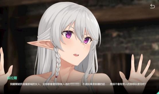 深入解析地牢脱出2安卓汉化的魅力与挑战