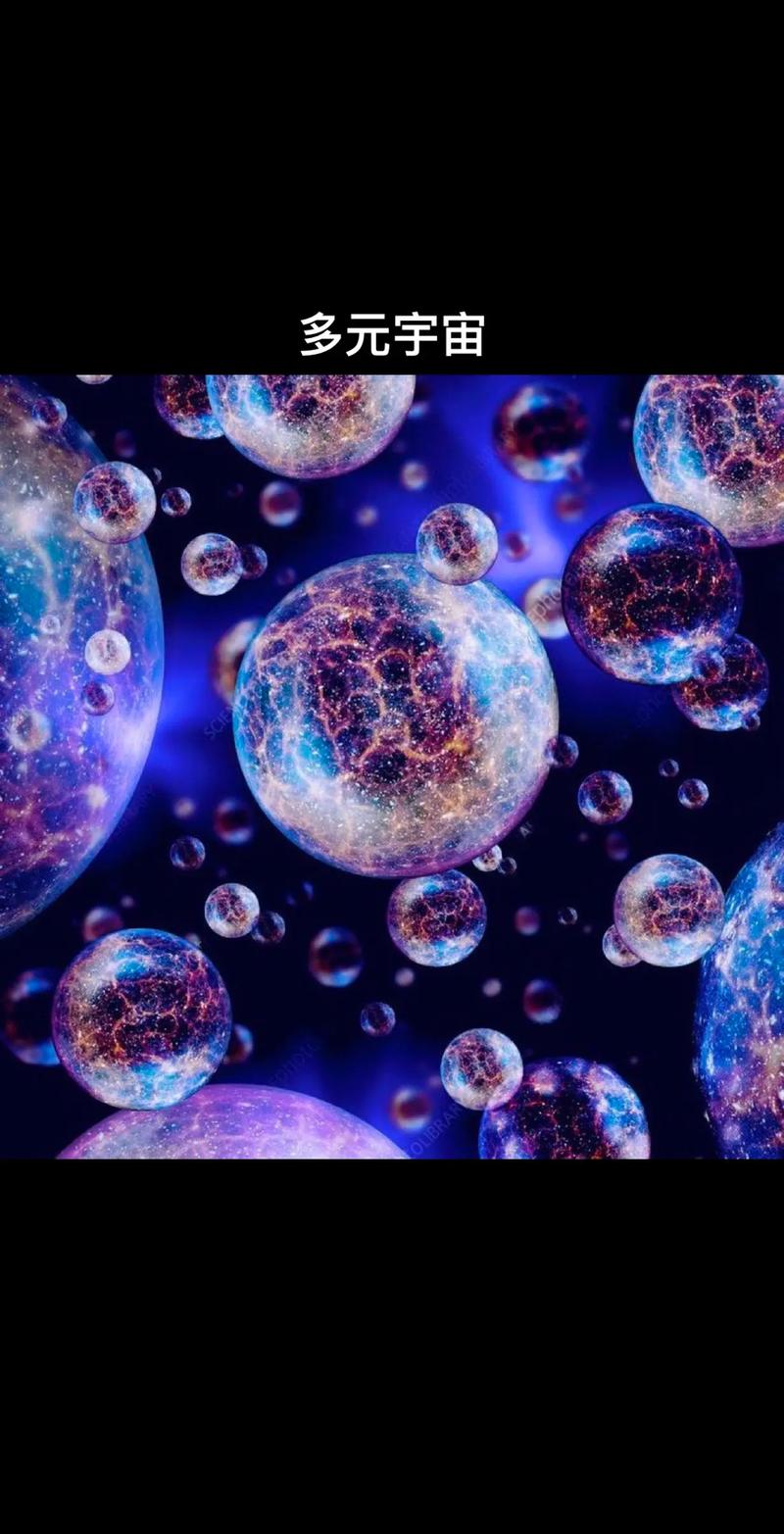 多元宇宙平衡安卓:探索新维度的游戏体验