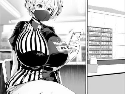 探索“我的巨汝女友官网”：未来绅士游戏的创新与挑战