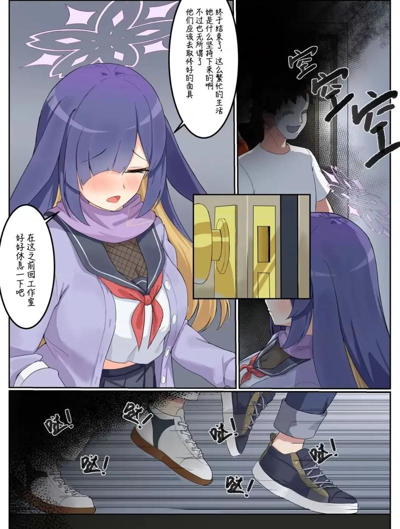 探索“我的巨汝女友官网”:未来绅士游戏的创新与挑战