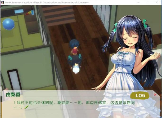 深度解析“我的H暑假”游戏下载：用户体验与市场趋势