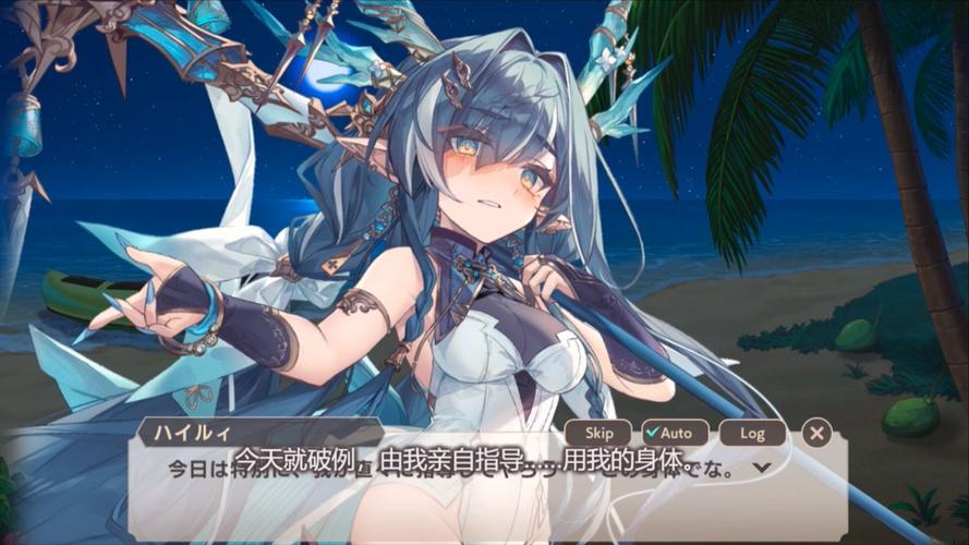 魔物娘温泉最新版本的深入分析与展望