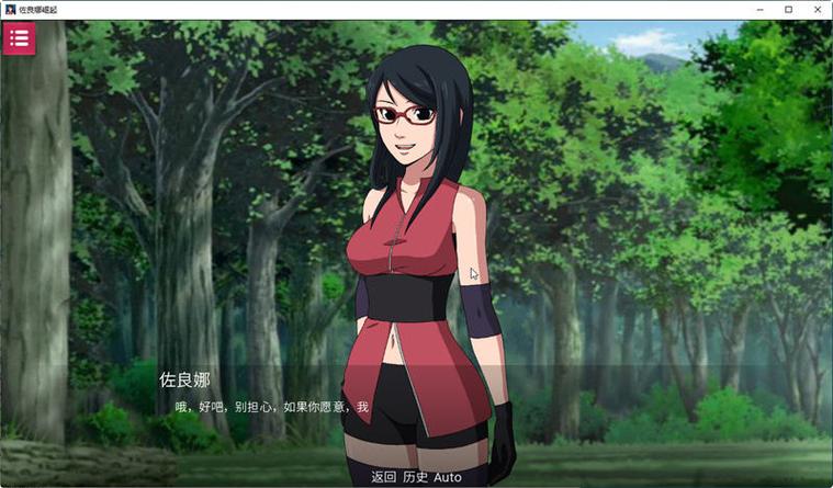 深入解析《佐良娜的崛起》：最新动态与市场趋势