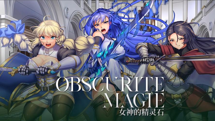 女神精灵石下载教程：新手必看指南