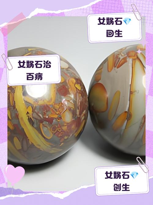 深度解析《女神精灵石》更新日志：游戏演变与未来展望