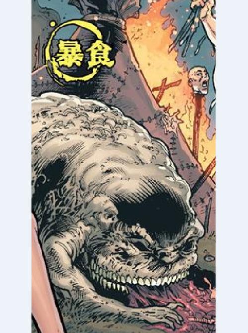 深入探讨《暴食的怪兽公主杨过》：游戏机制与玩家体验的完美融合