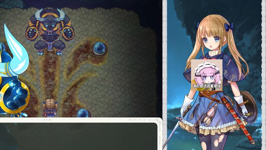 少女骑士救主记安卓汉化的深度解析与市场前景