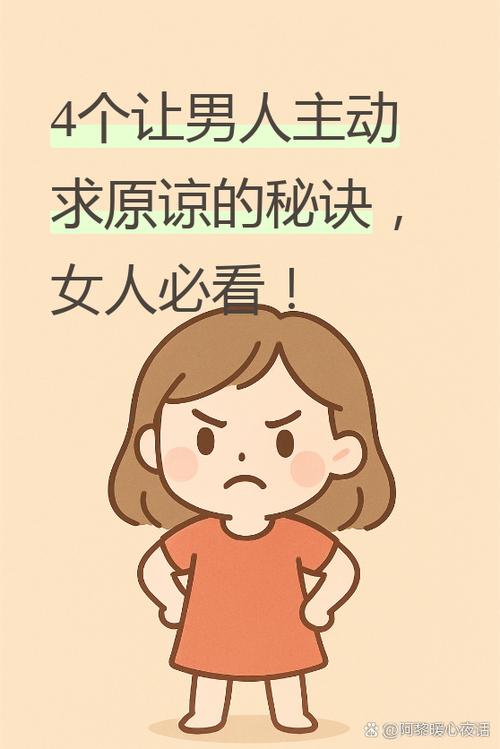 深入剖析《我的女王老婆》的游戏机制与市场潜力