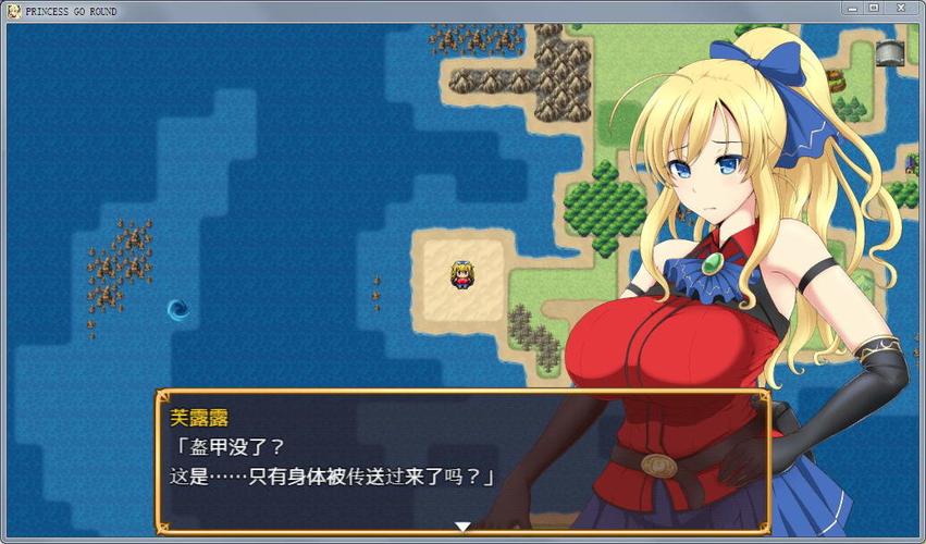 公主的反击更新地址深入分析：游戏机制与玩家反馈