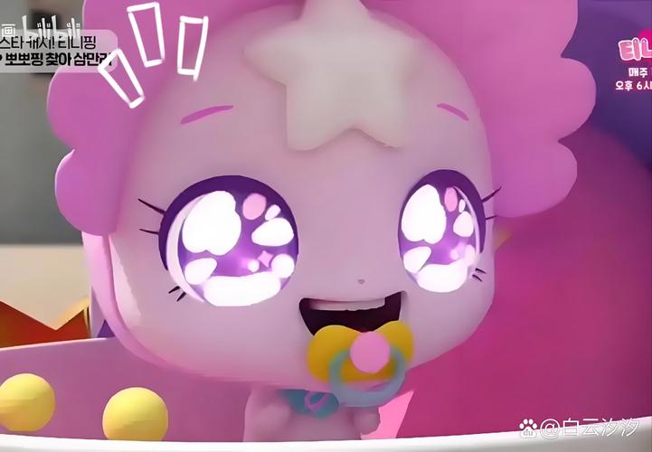 可爱甜心宝贝2最新版本深度分析:探寻游戏机制与玩家体验的完美结合