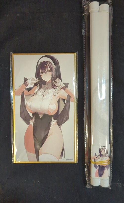 探索“罪人的福利设施最新”：绅士游戏背后的深层结构与社会心理