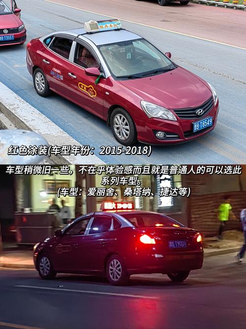 深入分析：成为出租车司机安卓汉化的魅力与挑战