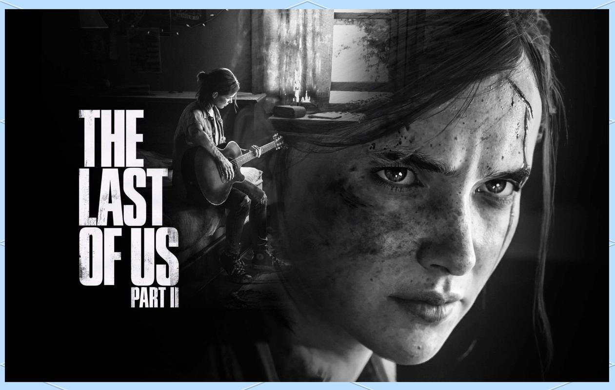 对《最后的生还者2》最新动态的深度分析