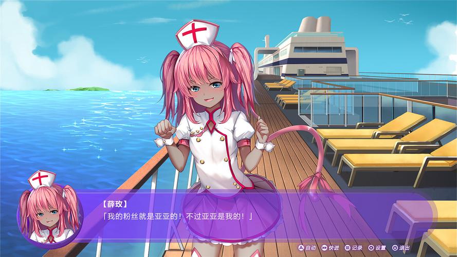 深入解析：斗地主少女最新版本的游戏机制与用户体验