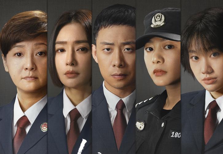 深入解析《帝国检察官安卓汉化》的魅力与挑战