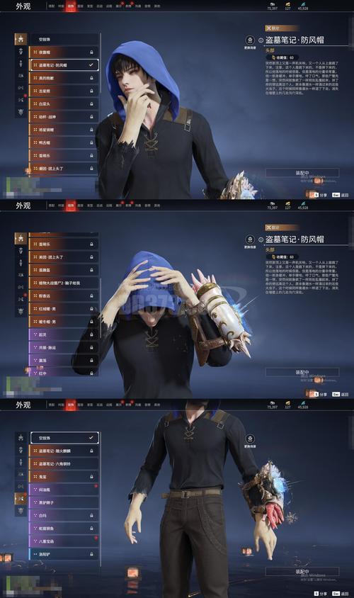 审判官训练师最新：提升游戏体验的关键因素分析