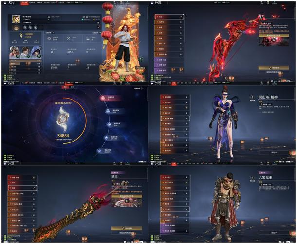 审判官训练师最新：提升游戏体验的关键因素分析