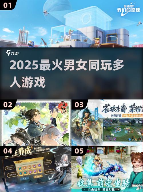 《计划激情S2安卓》:深度剖析其成功背后的秘密