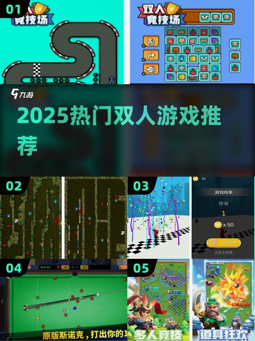 《计划激情S2安卓》:深度剖析其成功背后的秘密