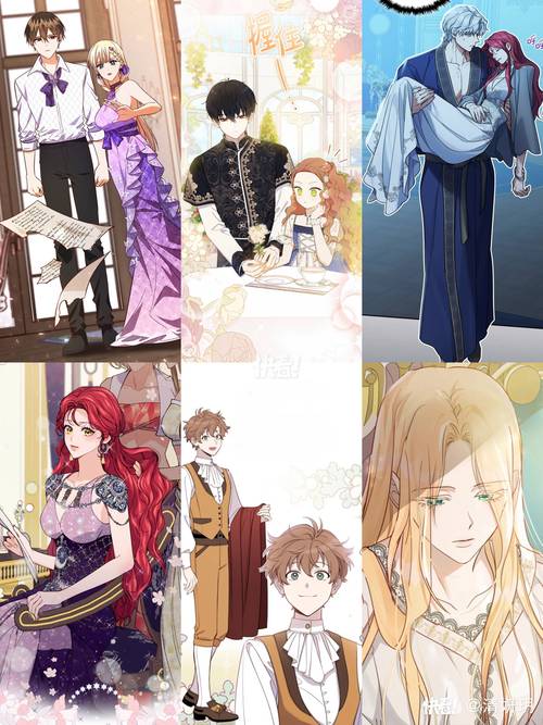 探索《为了当上家主》官方正式版的下载与游戏体验