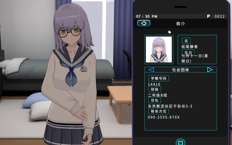 女孩收藏家：数字时代的新兴文化与下载资源分析