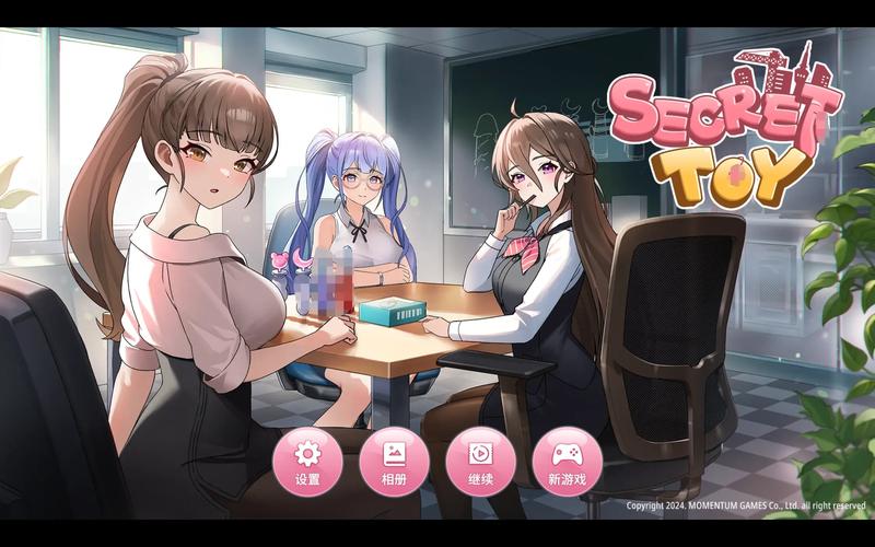 探索“众人觊觎的女友”：下载途径与市场分析