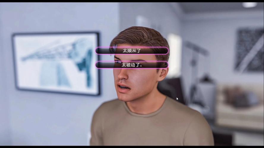 解析《我的宾博梦》：绅士游戏领域的创新与挑战