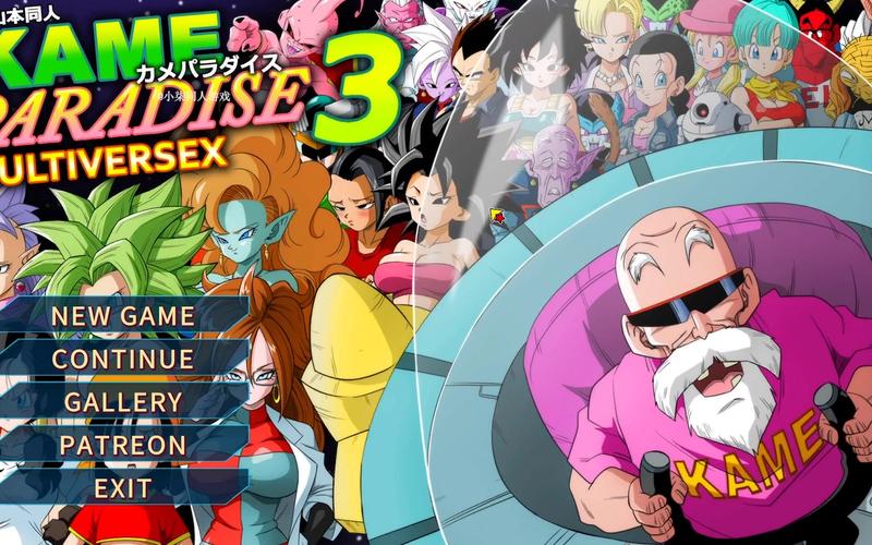 探索龟仙人乐园官方网站：绅士游戏世界的新视角