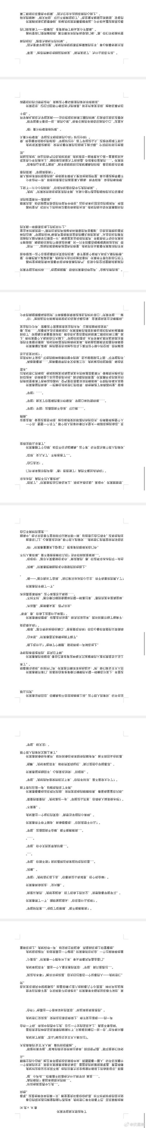 女神狩猎更新日志详细教程：轻松掌握新功能与优化技巧