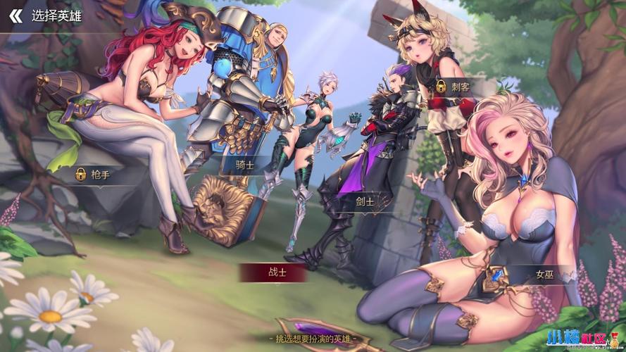 横刀夺爱的勇者下载全解析:如何安全获取与游戏体验提升