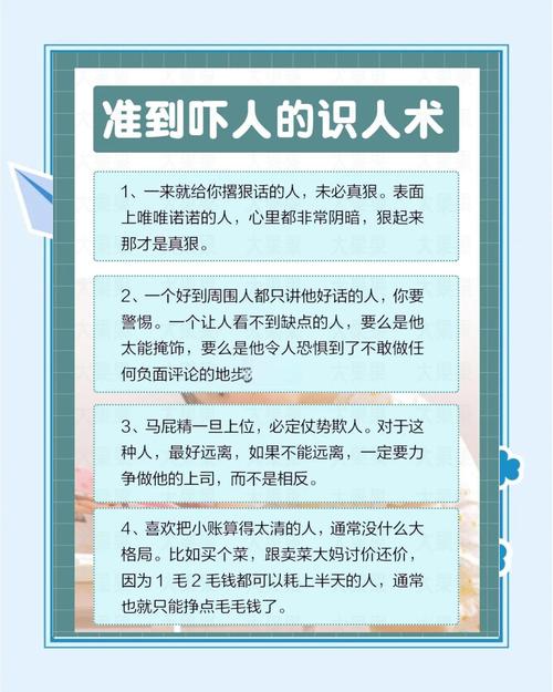 深入解析“见人就打合集最新版本”：游戏机制与玩家体验的全新视角