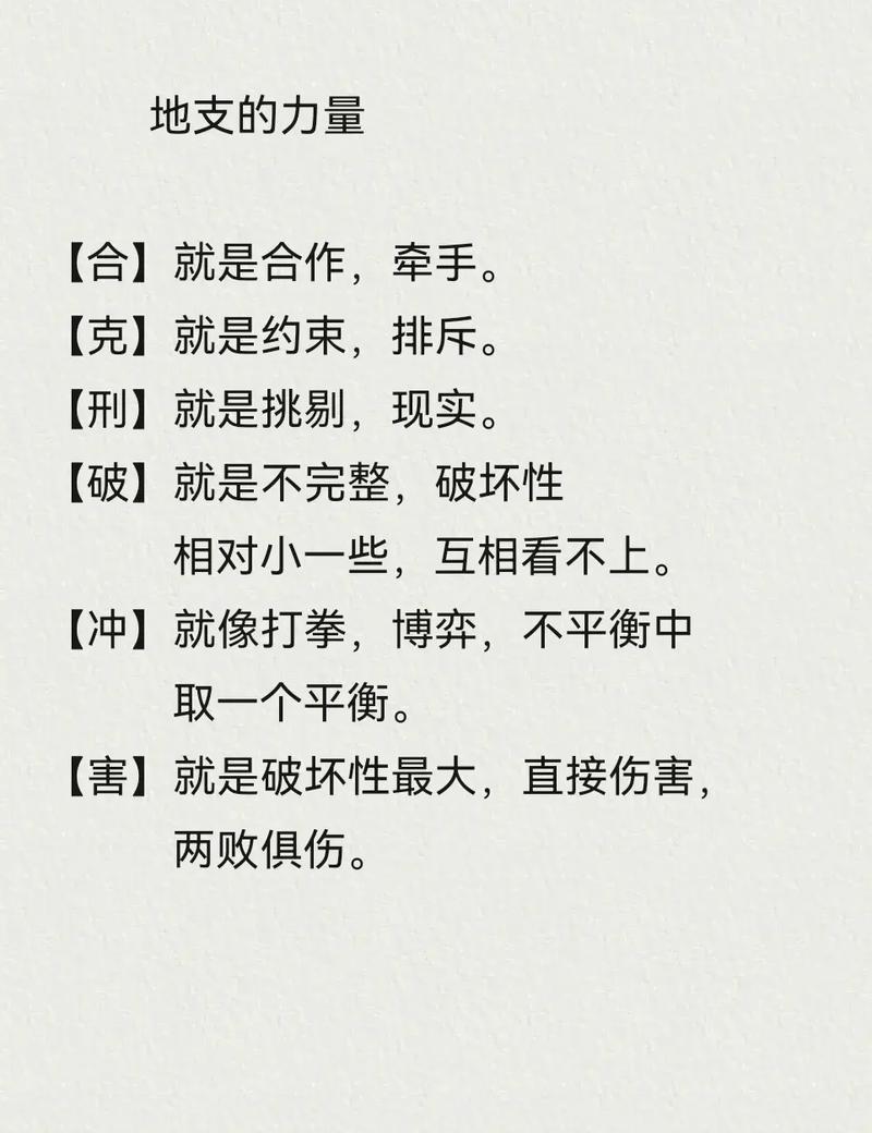 深入解析“见人就打合集最新版本”：游戏机制与玩家体验的全新视角