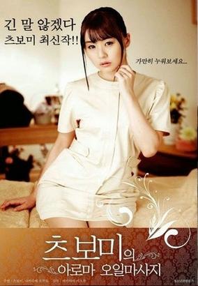 按摩沙龙大亨更新日志深度解析：从技术改进到用户体验的全面升级