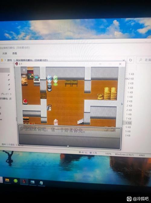 《屌丝猎艳记1安卓》的深度分析与游戏机制探讨