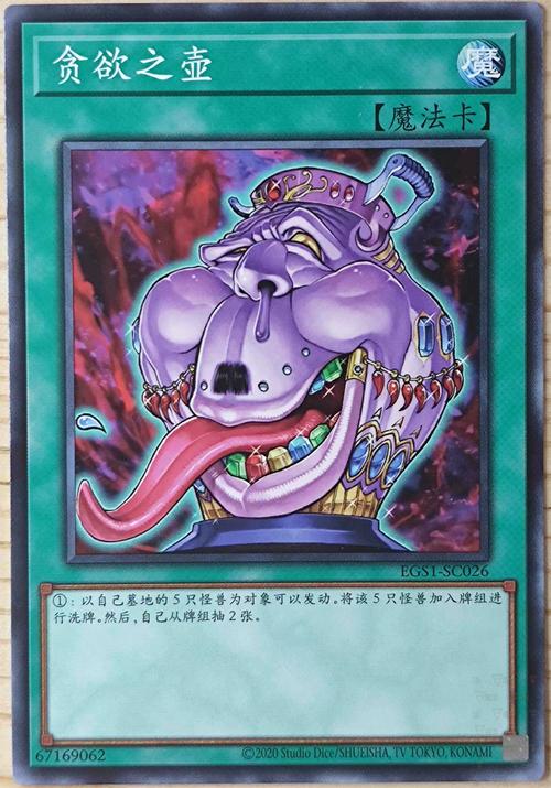 低语润色重置版下载指南：获取游戏的最佳途径与建议