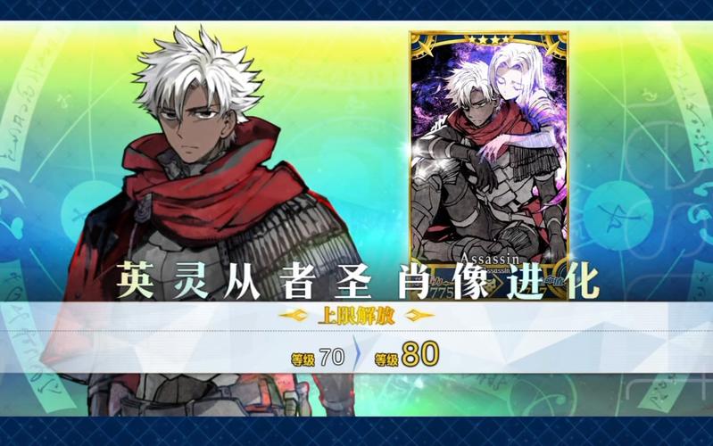 卫宫的圣诞节：安卓平台游戏的深度解析与玩家体验