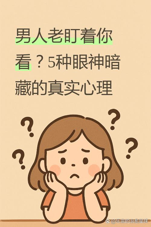 深度解析：催眠偶像杨过游戏的文化影响与玩家心理