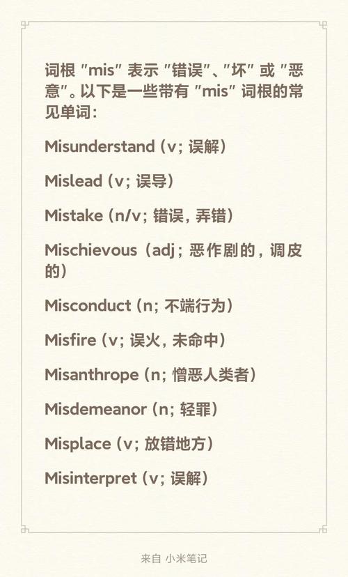 探索新境界：对mist薄雾最新版本的深度分析