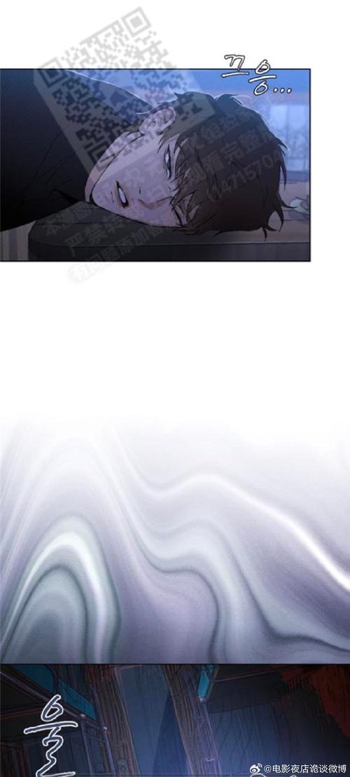 在腐败之网中安卓汉化：深度解析与实践指南