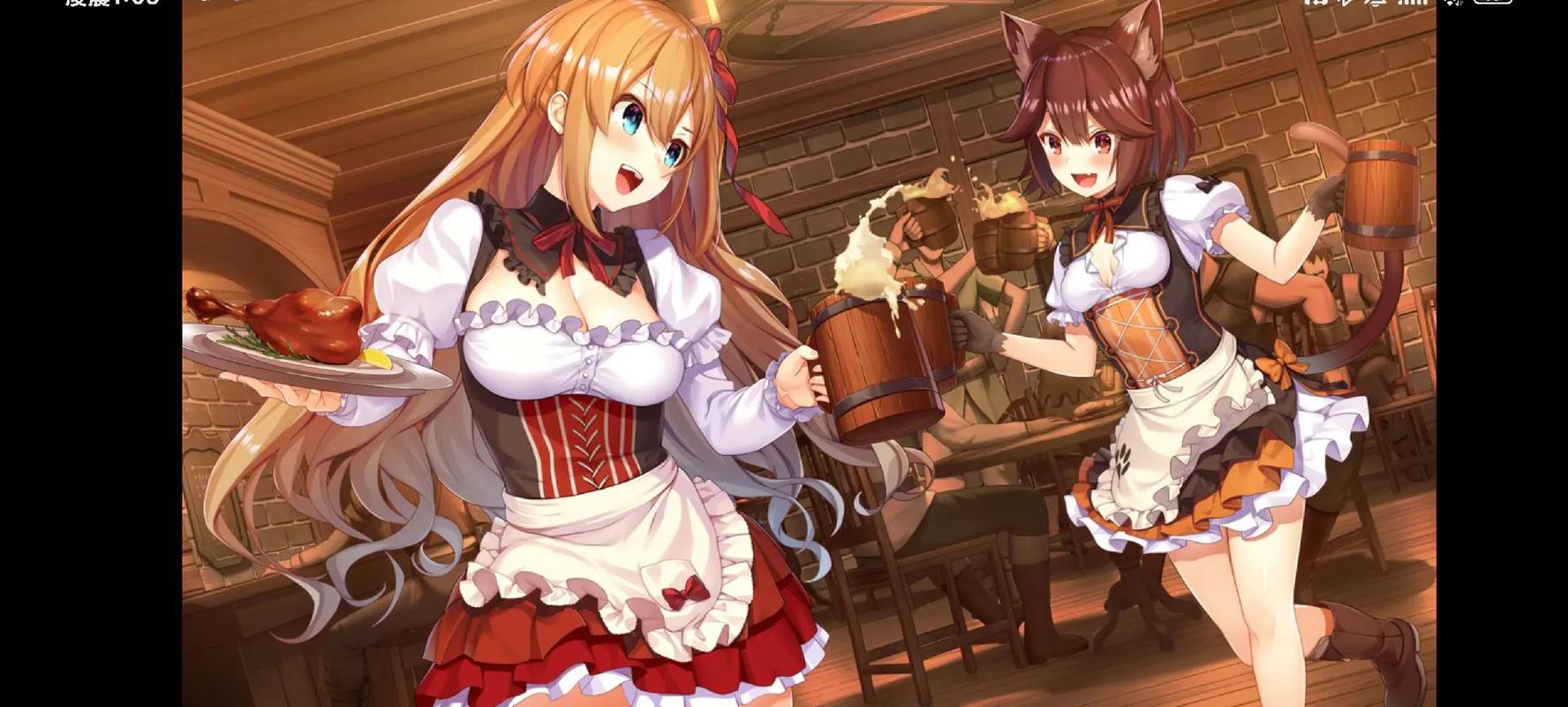 异世界爱情酒馆更新日志深度分析：探索新内容与玩家体验的提升