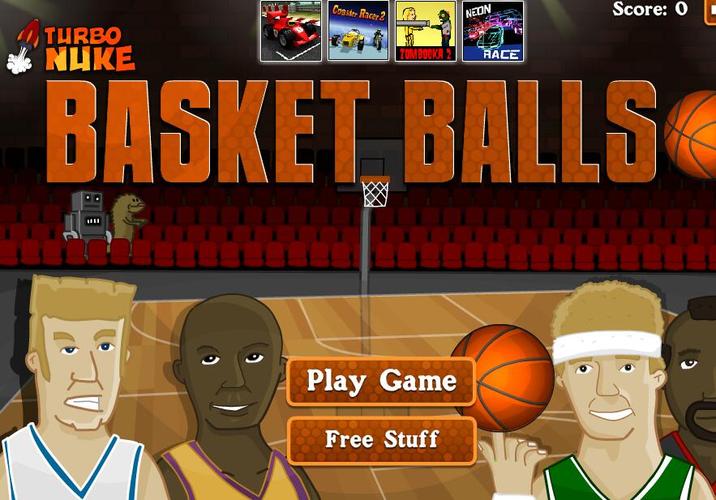 探索大学篮球巨星游戏的深度与魅力