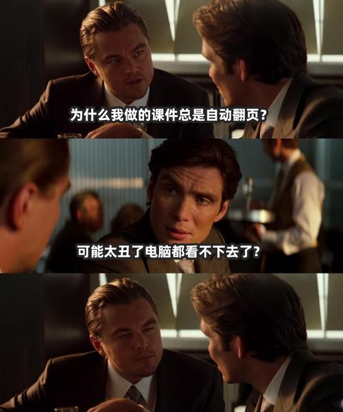 探索“让你烂醉如泥”官方正式版的魅力与挑战